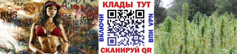 Купить наркотики Сычёвка Кетамин  Марихуана  Мефедрон  Гашиш  APVP 