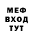КЕТАМИН VHQ Sergey Bulgakov