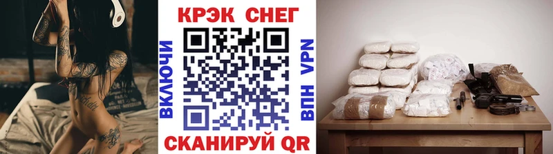 omg ССЫЛКА  Сычёвка  КОКАИН VHQ 