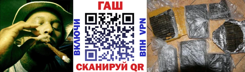 ГАШ индика сатива  Сычёвка 