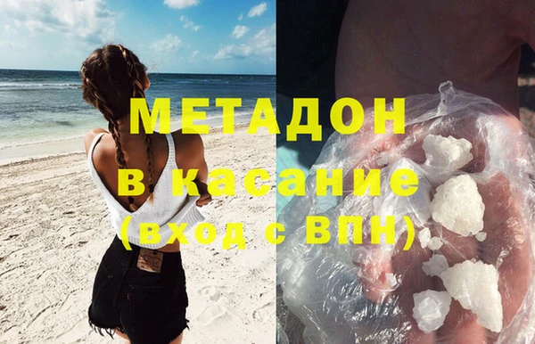 гашишное масло Нея