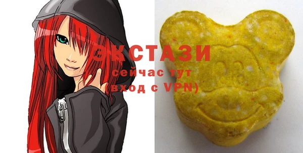 гашик Нефтегорск