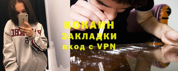 гашишное масло Нея