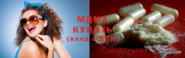 гашишное масло Нея