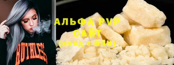 гашишное масло Нея