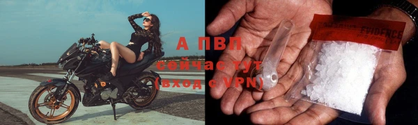 метамфетамин Нефтекумск