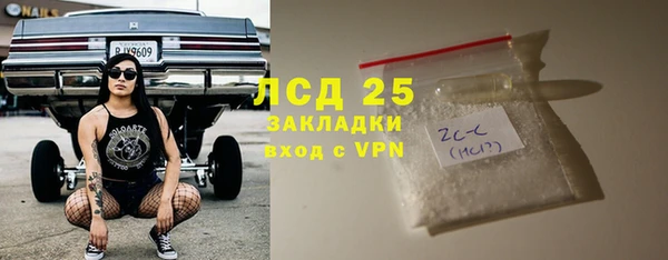 гашик Нефтегорск