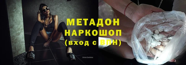 гашишное масло Нея