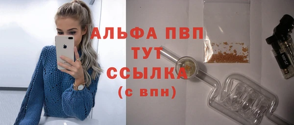 гашишное масло Нея