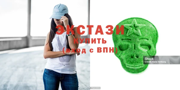 гашик Нефтегорск