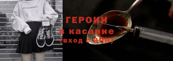гашик Нефтегорск