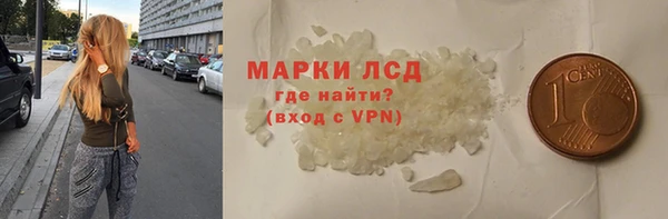 гашишное масло Нея