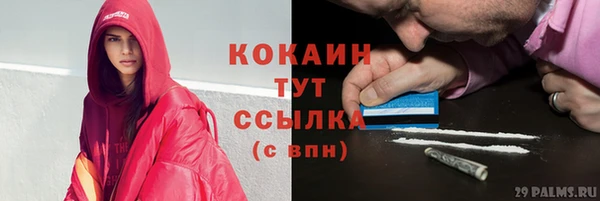 гашишное масло Нея