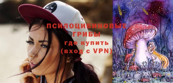 гашишное масло Нея