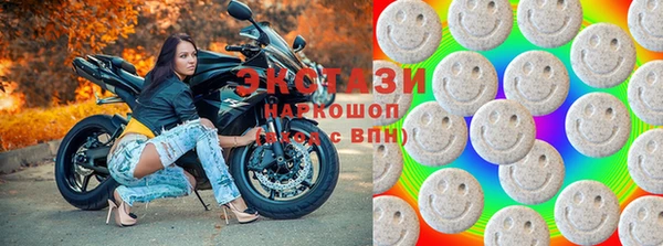 гашишное масло Нея