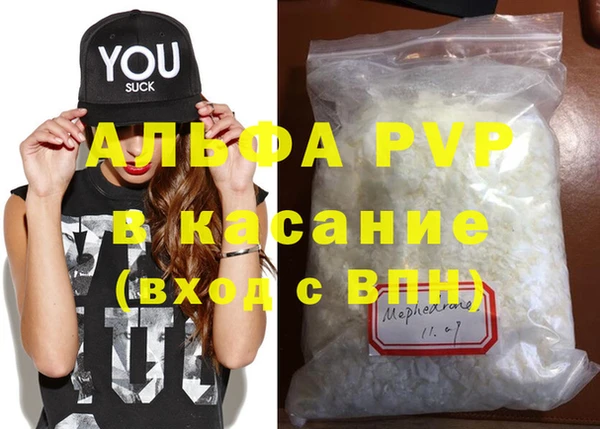 гашишное масло Нея