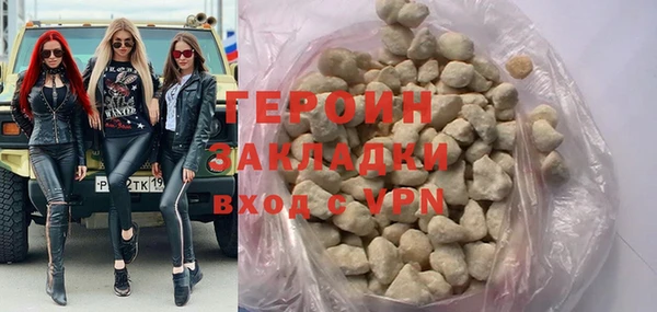 гашишное масло Нея