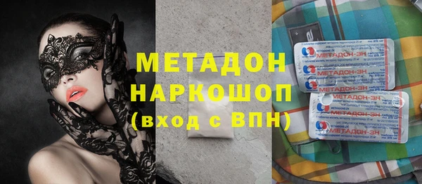 гашик Нефтегорск