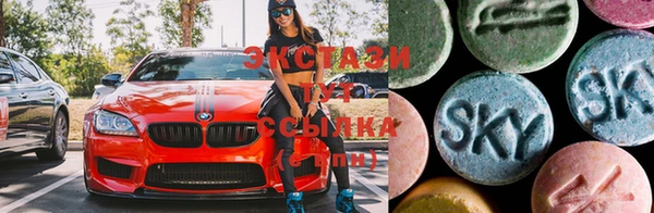 гашик Нефтегорск