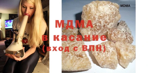 гашик Нефтегорск