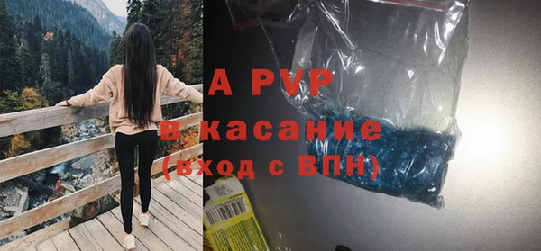 гашик Нефтегорск