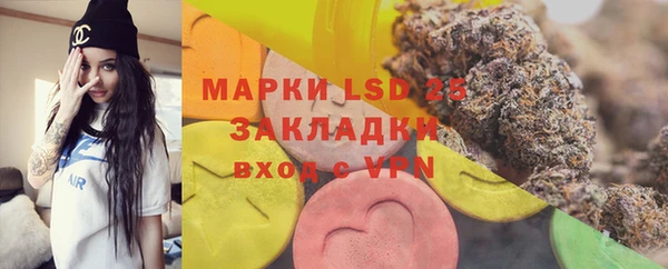 гашик Нефтегорск