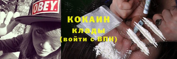 гашишное масло Нея