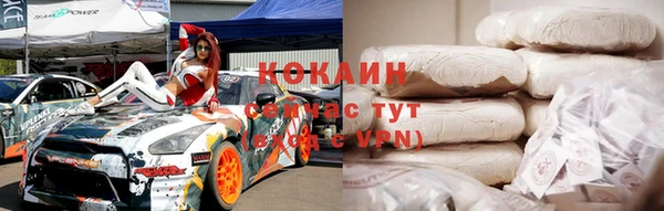 гашишное масло Нея